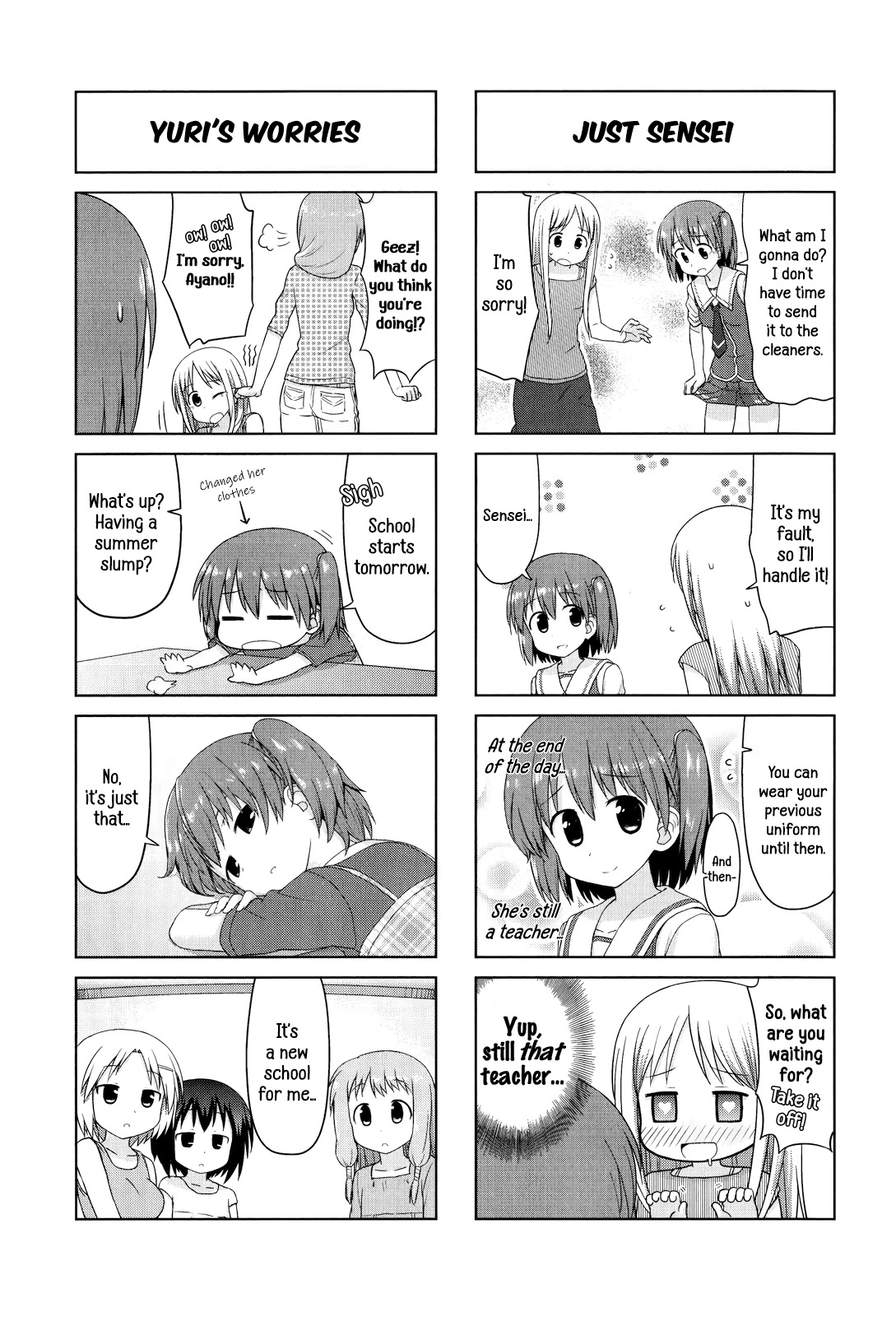 Smile Style Chapter 8 page 7 - Chapter 8