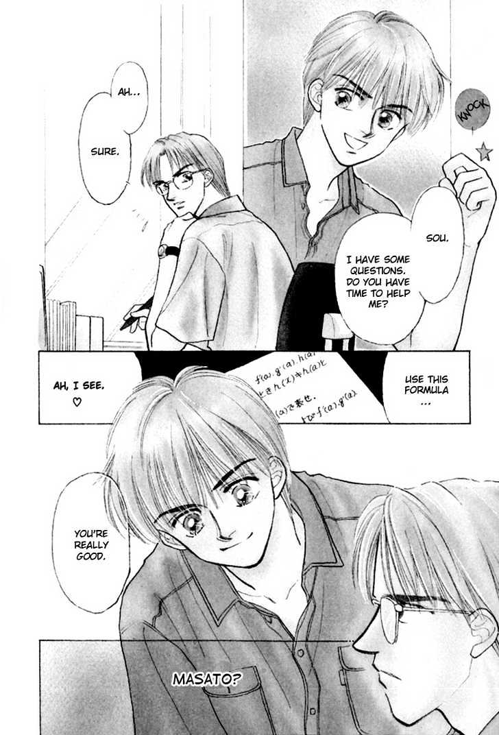 Smile! Chapter 3 page 4 - Chapter 3 : end