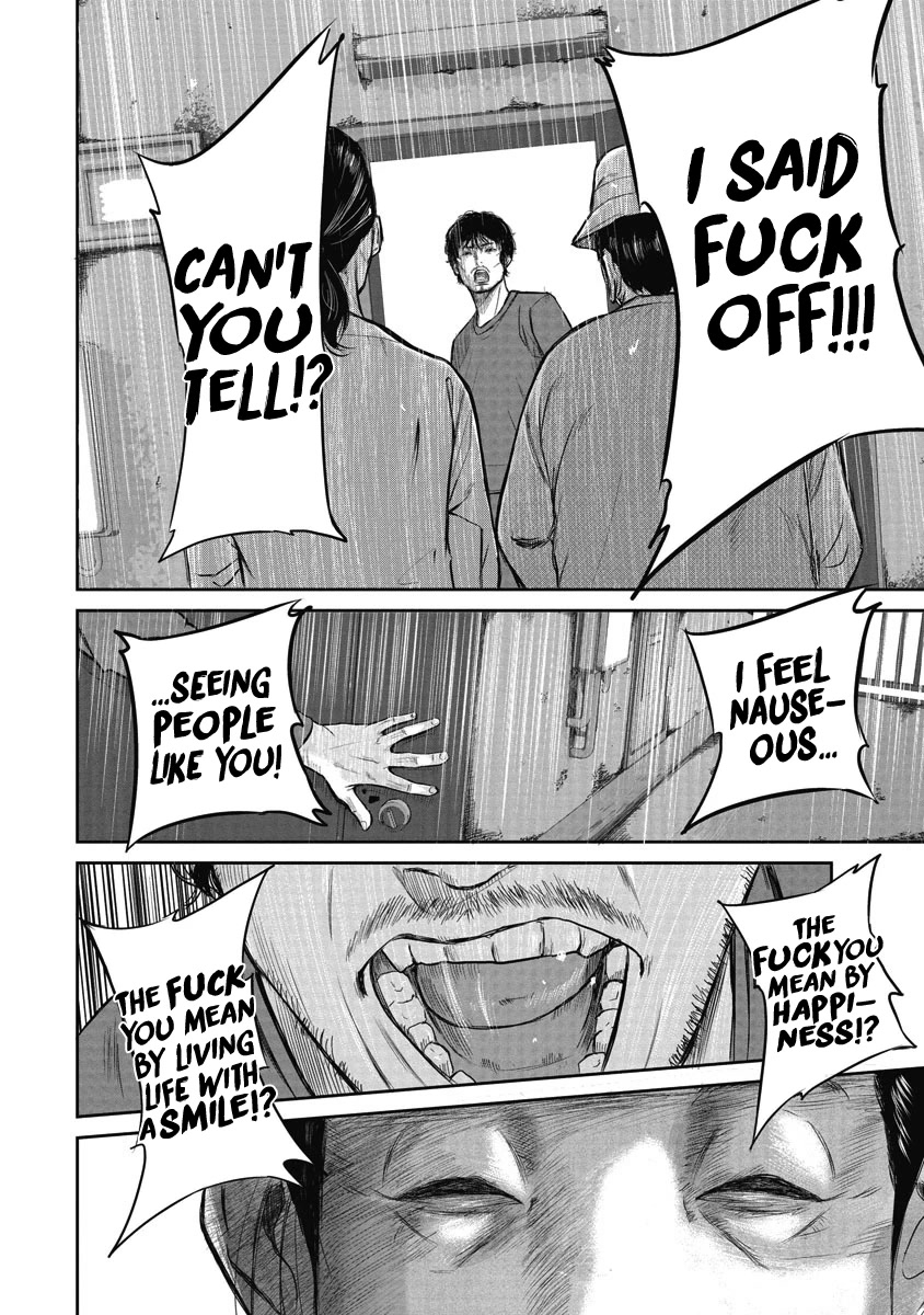 Smiley Chapter 1 page 13 - Chapter 1: Smiling at you