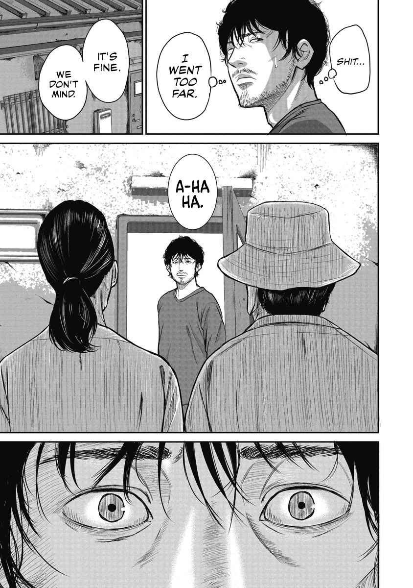 Smiley Chapter 1 page 16 - Chapter 1: Smiling at you