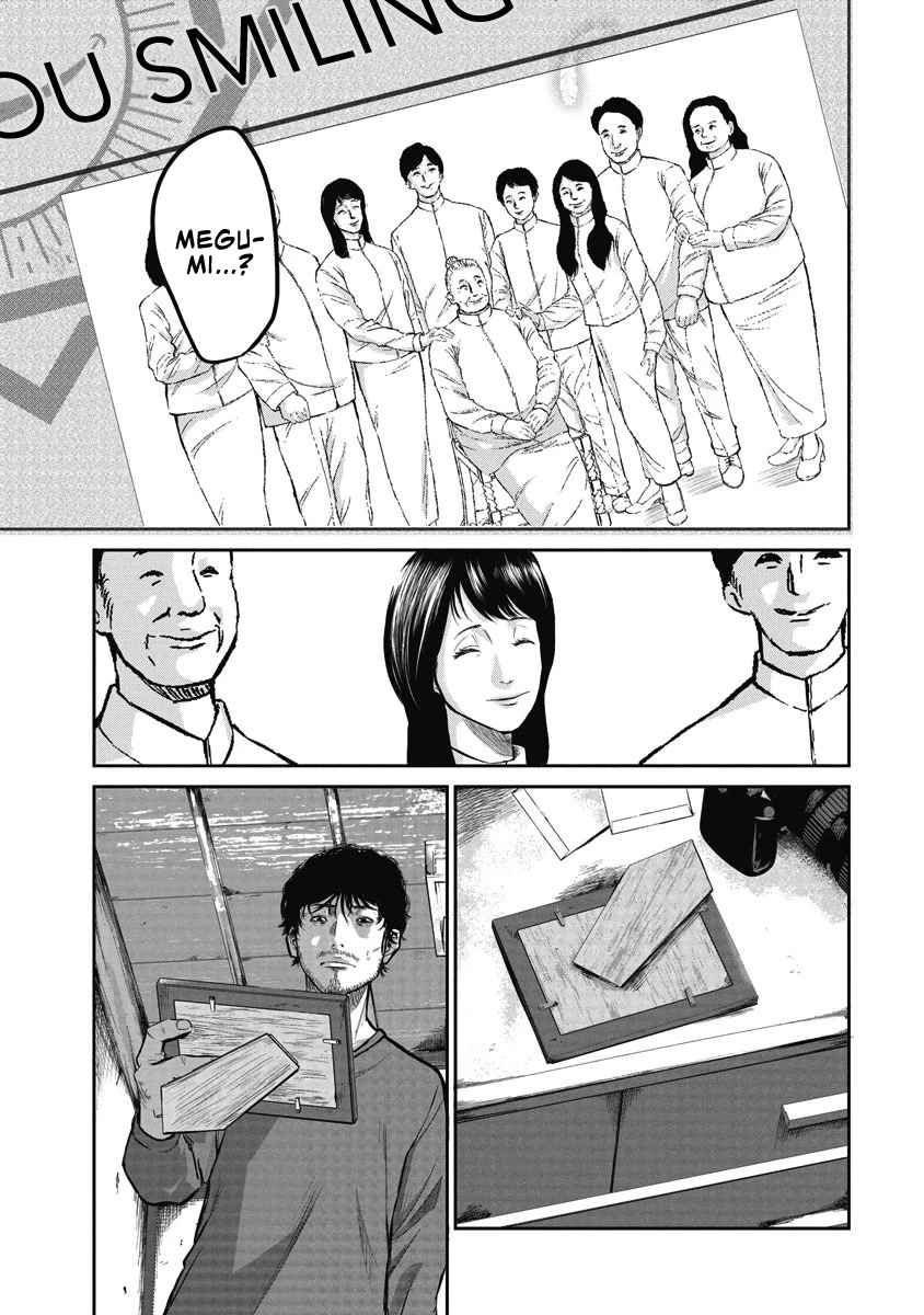 Smiley Chapter 1 page 20 - Chapter 1: Smiling at you