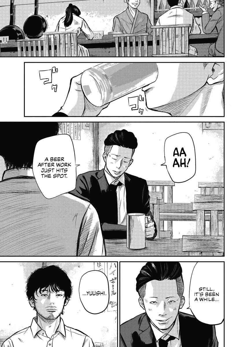 Smiley Chapter 1 page 22 - Chapter 1: Smiling at you