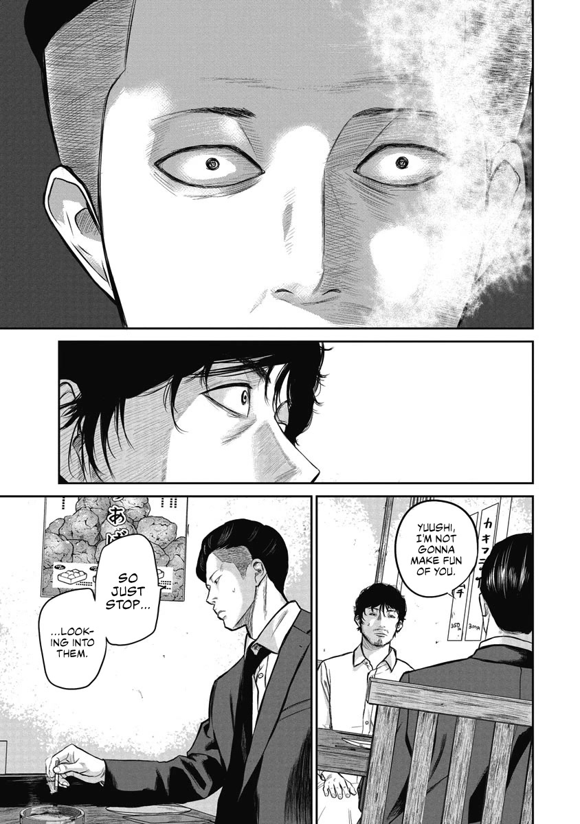 Smiley Chapter 1 page 24 - Chapter 1: Smiling at you