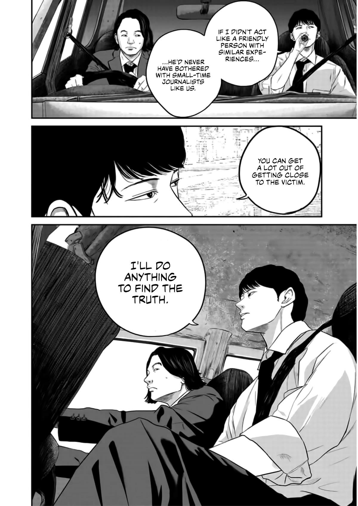 Smiley Chapter 10 page 10 - Chapter 10: Fortune comes to those who smile
