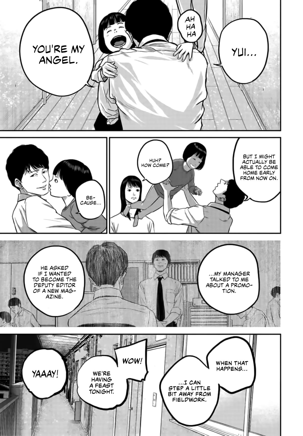 Smiley Chapter 10 page 15 - Chapter 10: Fortune comes to those who smile