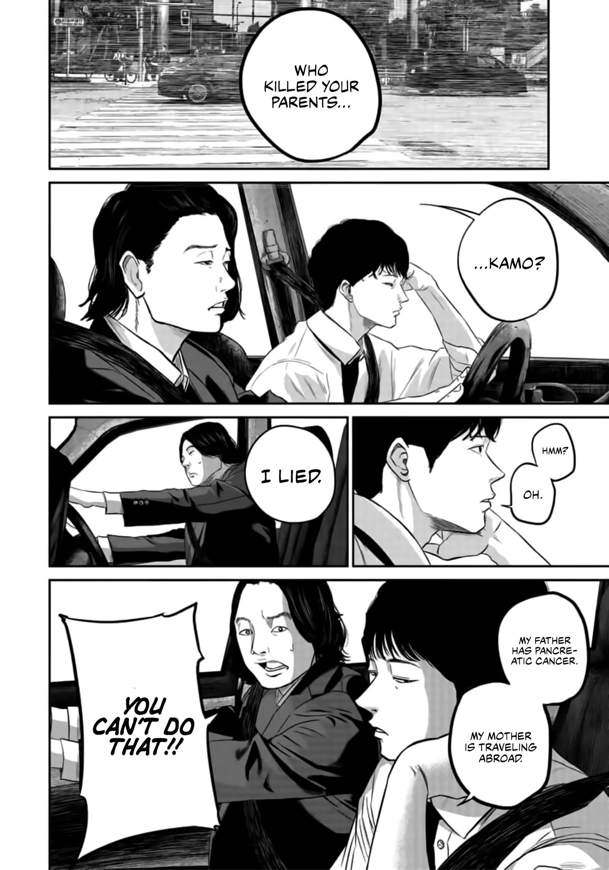 Smiley Chapter 10 page 8 - Chapter 10: Fortune comes to those who smile