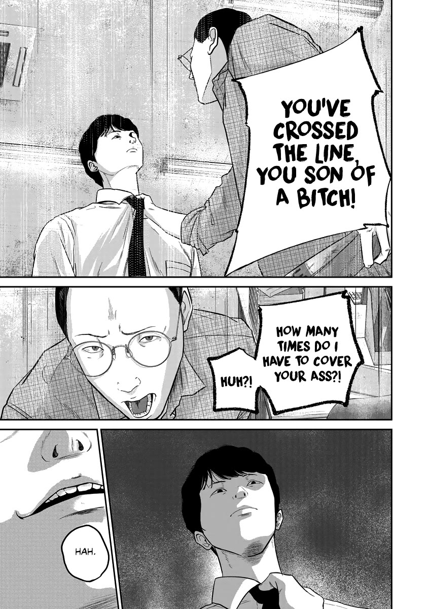 Smiley Chapter 11 page 11 - Chapter 11: Found it.