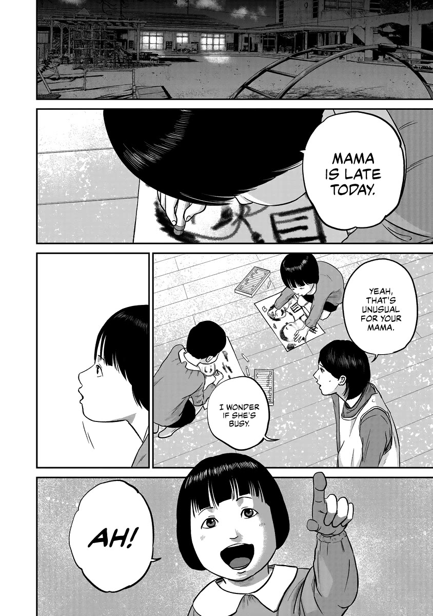 Smiley Chapter 11 page 14 - Chapter 11: Found it.