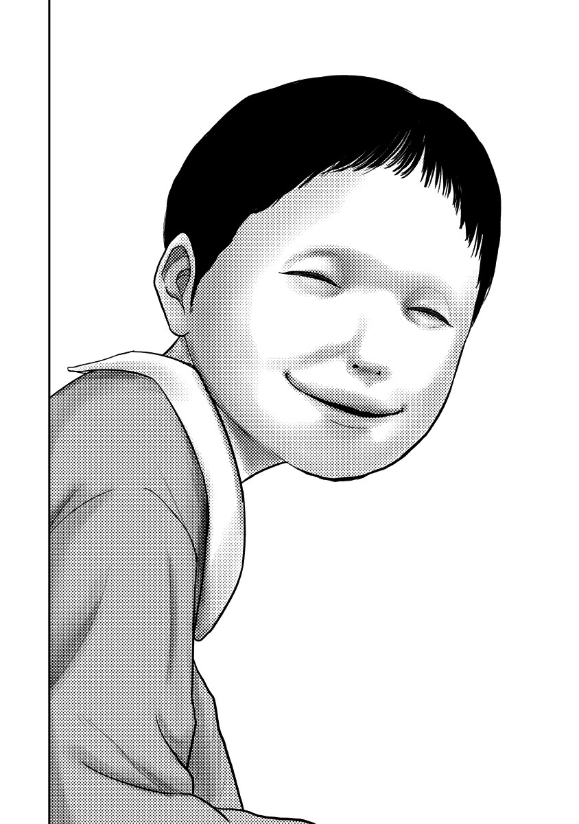 Smiley Chapter 11 page 18 - Chapter 11: Found it.