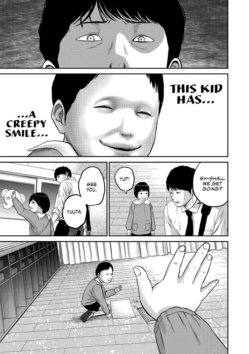 Smiley Chapter 11 page 19 - Chapter 11: Found it.