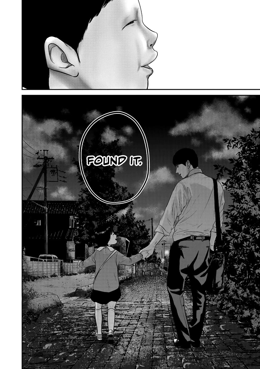 Smiley Chapter 11 page 20 - Chapter 11: Found it.