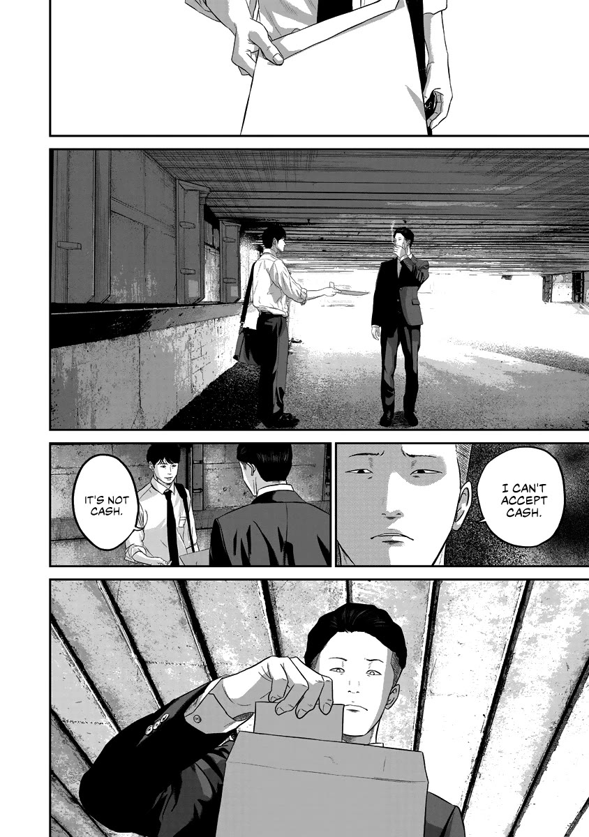Smiley Chapter 11 page 6 - Chapter 11: Found it.