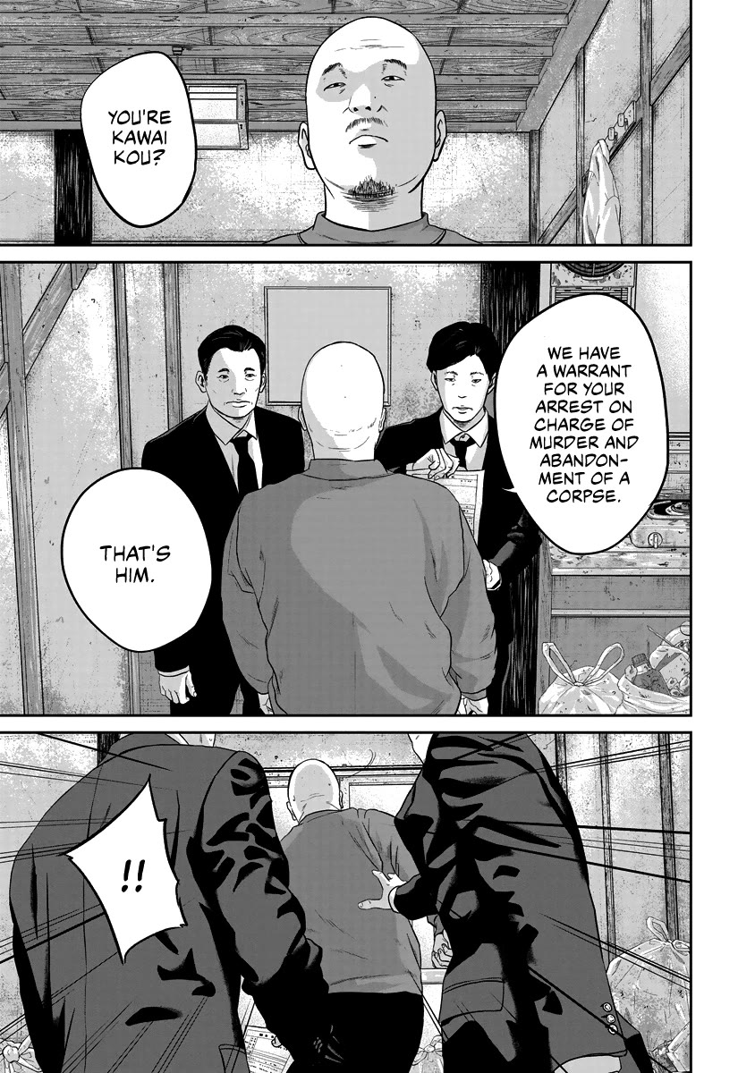 Smiley Chapter 12: Yui thumbnail