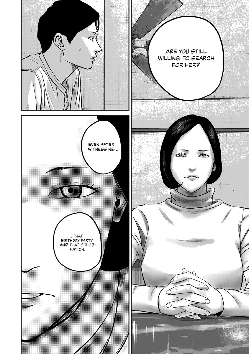 Smiley Chapter 14 page 4 - Chapter 14: Secret