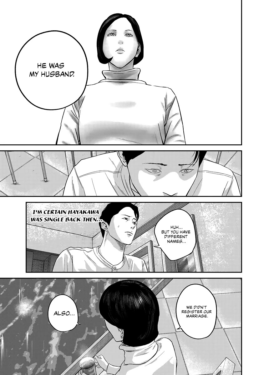 Smiley Chapter 14 page 7 - Chapter 14: Secret