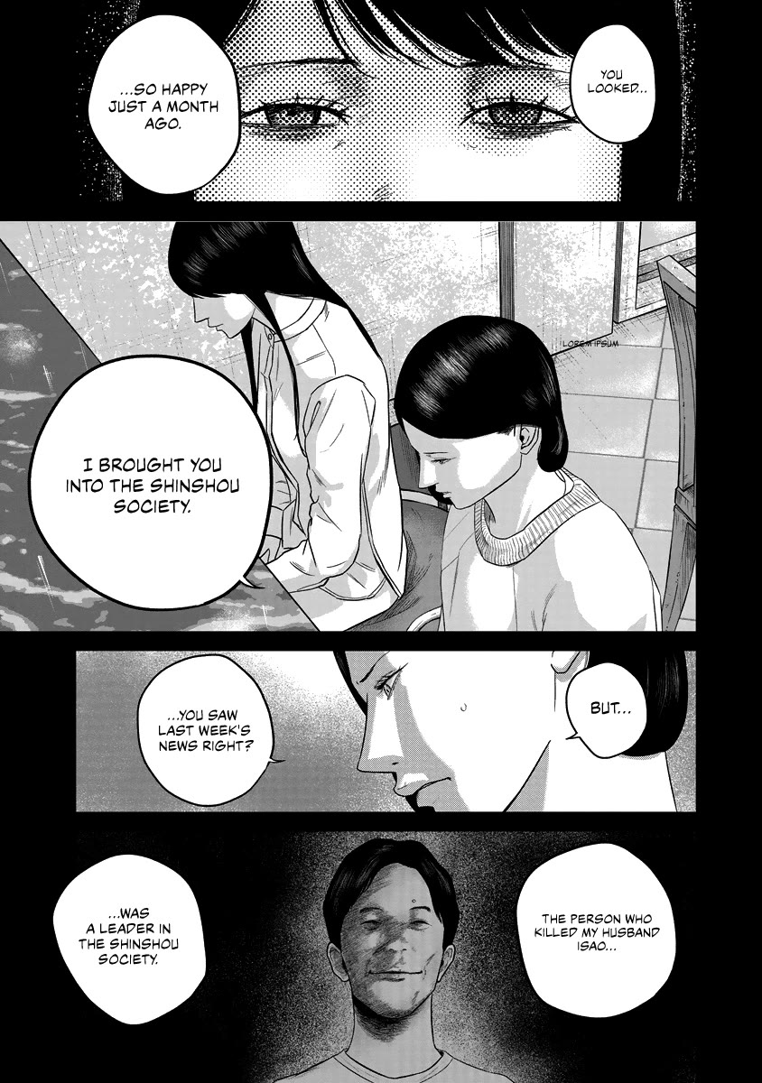 Smiley Chapter 15 page 1 - Chapter 15: Face of death