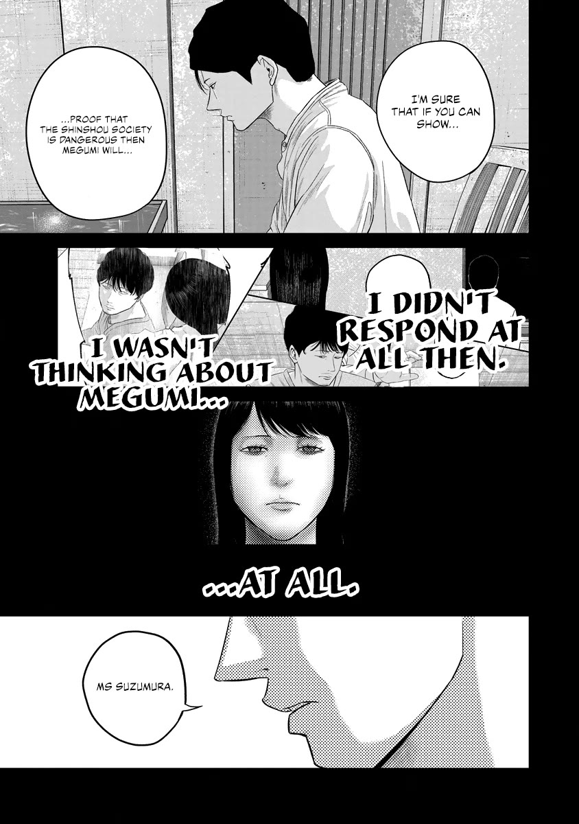 Smiley Chapter 15 page 7 - Chapter 15: Face of death