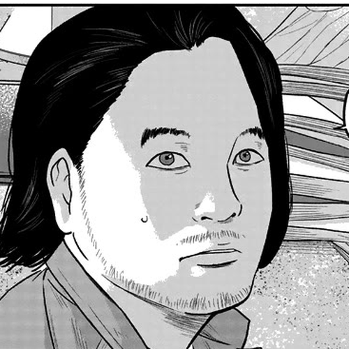 Smiley Chapter 16: Suspicion cover