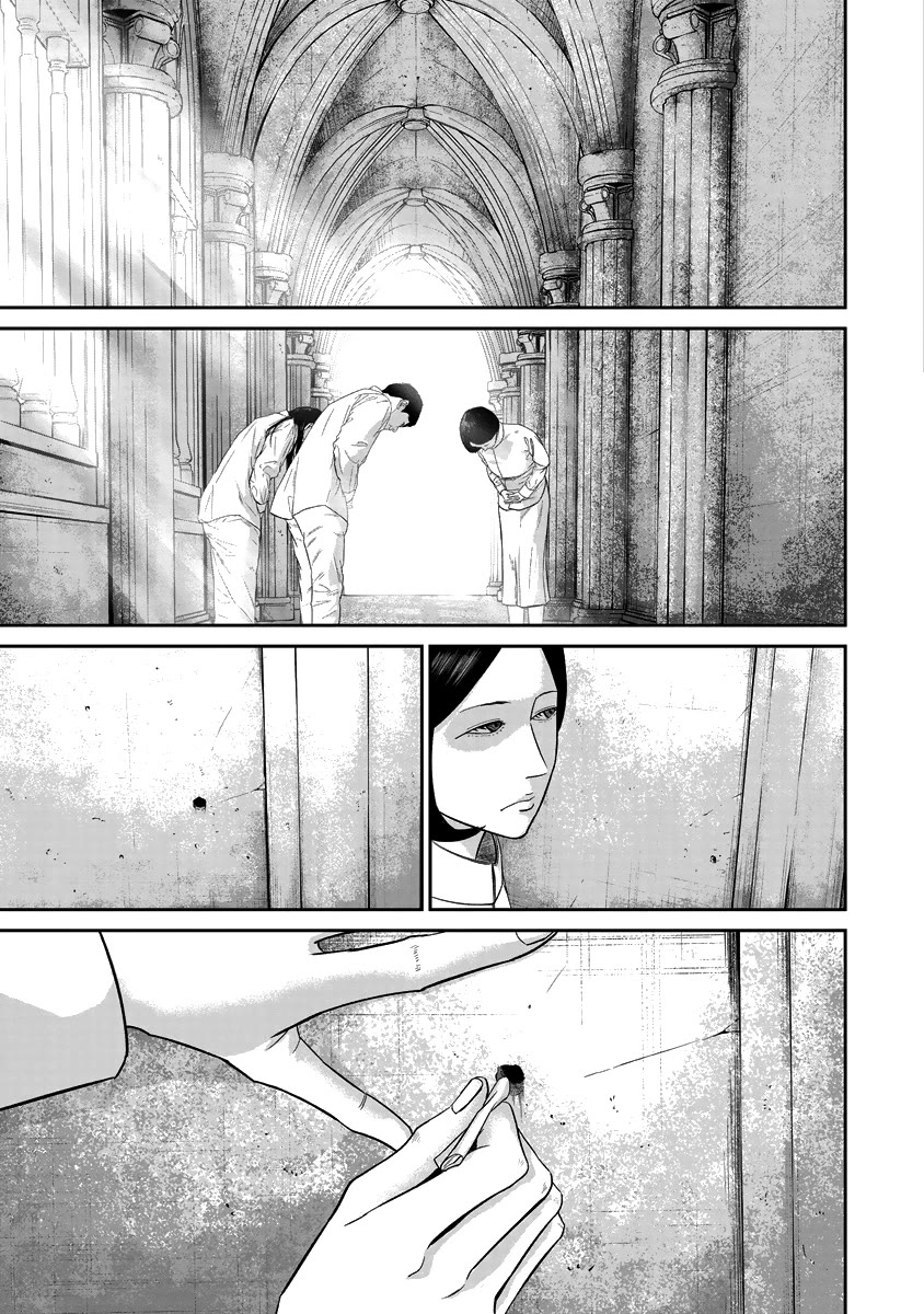 Smiley Chapter 17: Article thumbnail