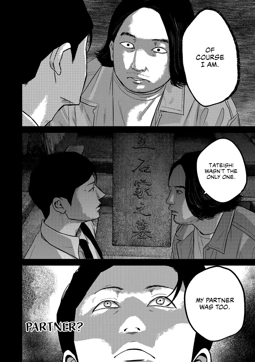 Smiley Chapter 17 page 13 - Chapter 17: Article