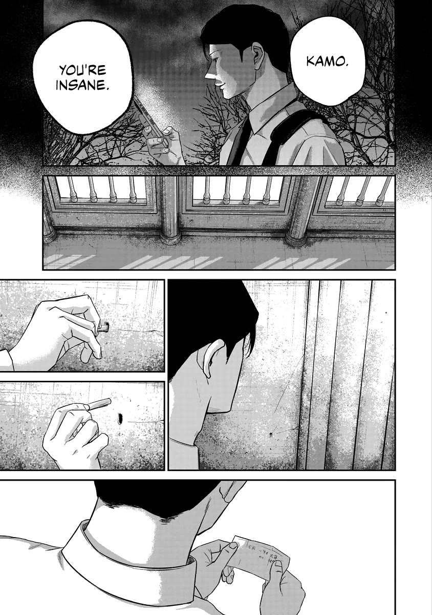 Smiley Chapter 17 page 18 - Chapter 17: Article