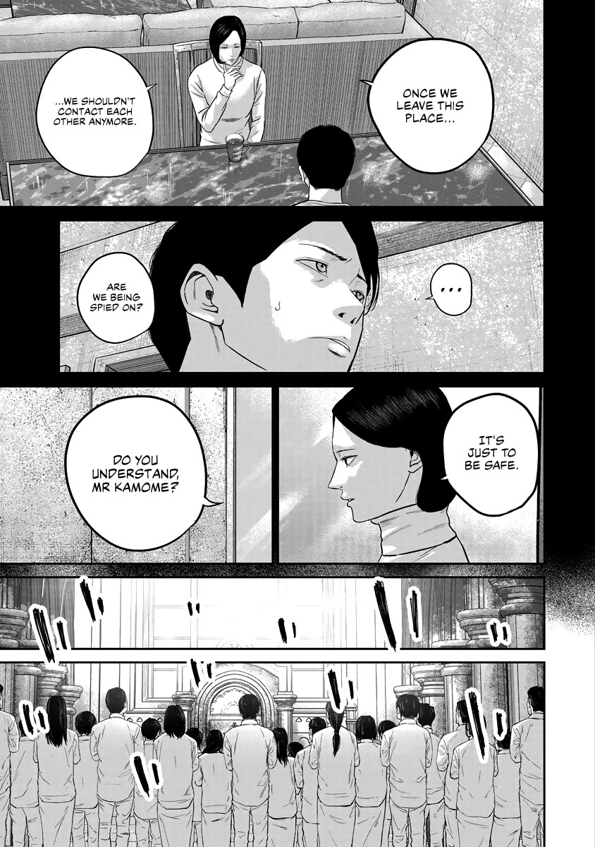 Smiley Chapter 17 page 3 - Chapter 17: Article