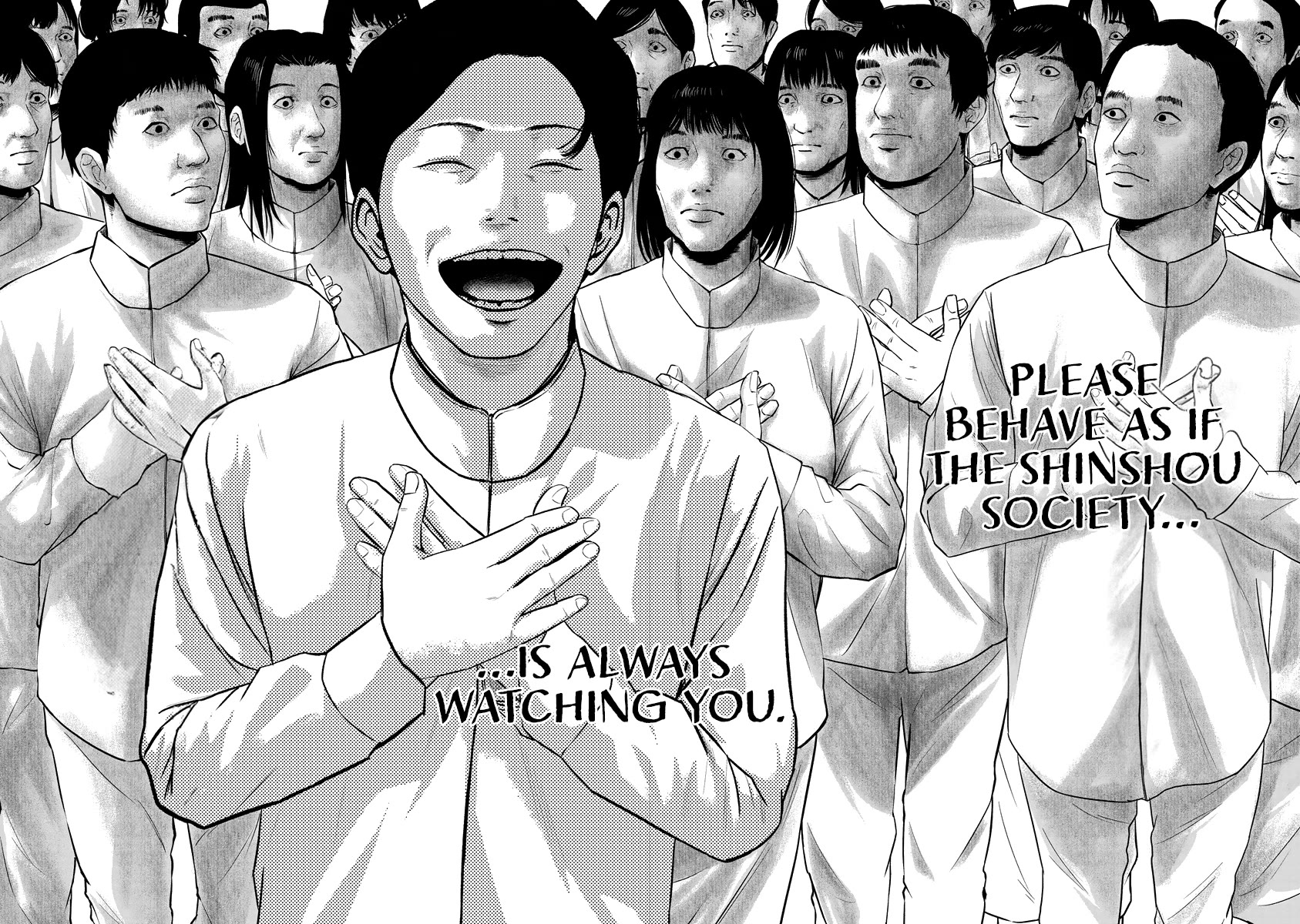 Smiley Chapter 17 page 4 - Chapter 17: Article