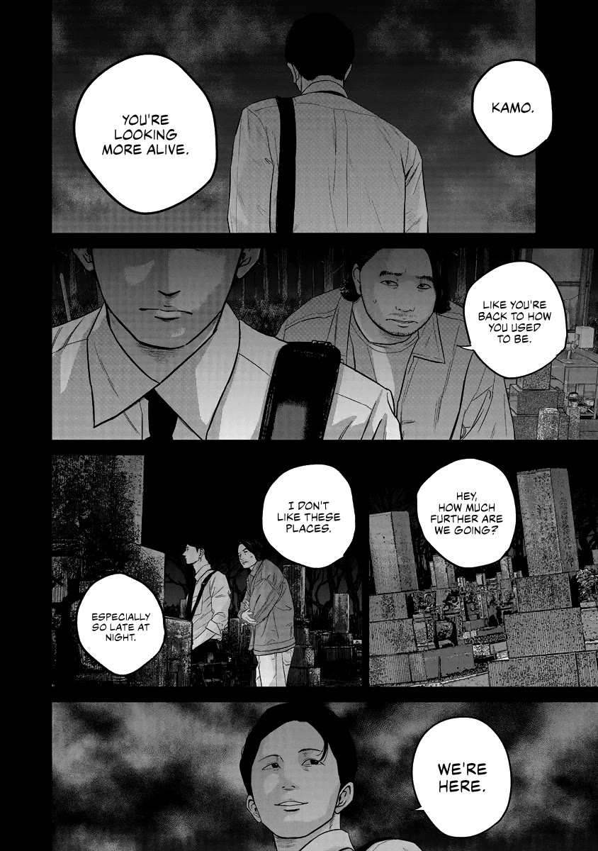 Smiley Chapter 17 page 7 - Chapter 17: Article