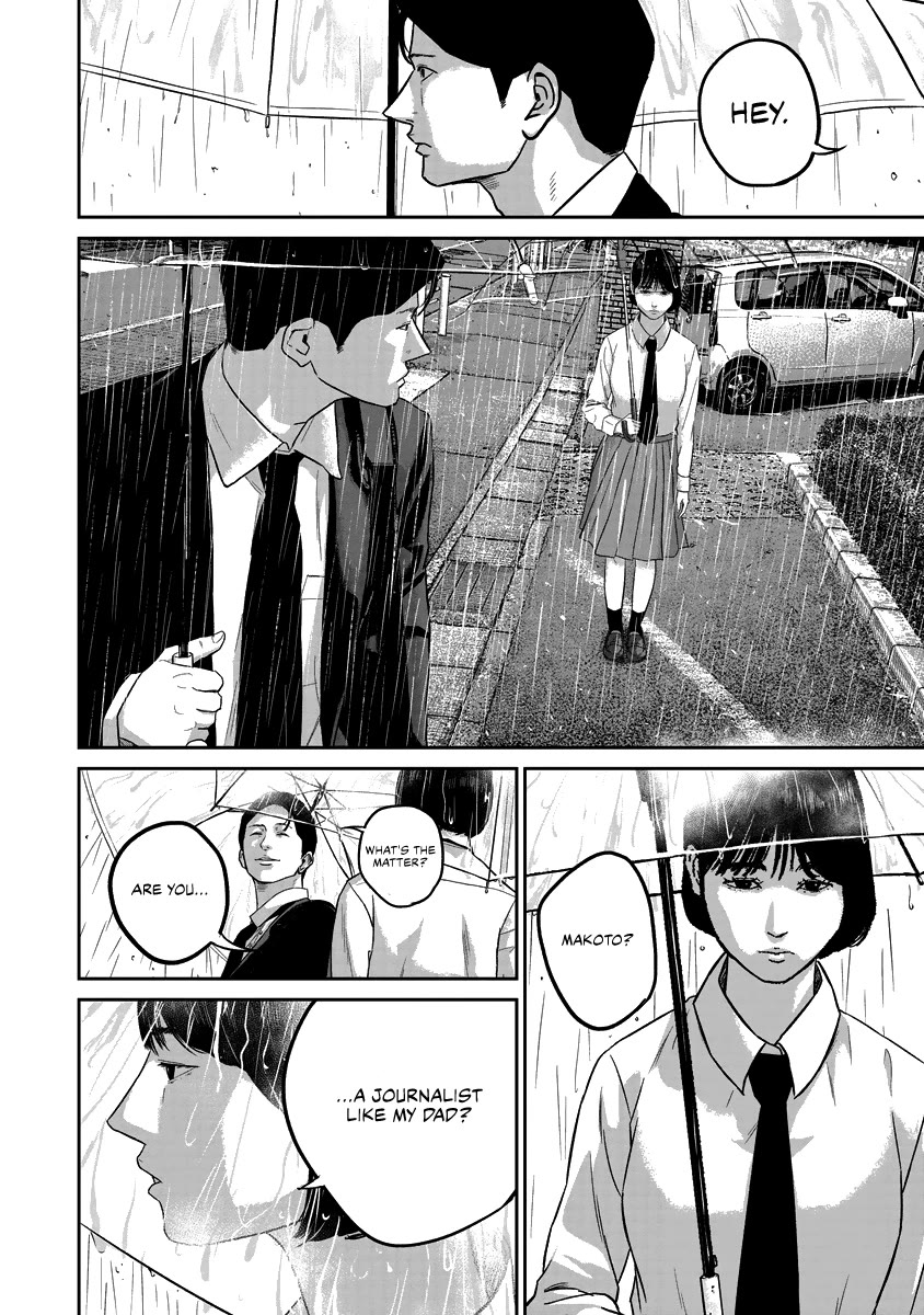 Smiley Chapter 18 page 10 - Chapter 18: Nagaoka