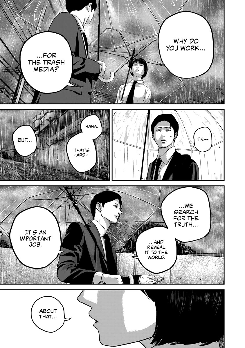Smiley Chapter 18 page 11 - Chapter 18: Nagaoka