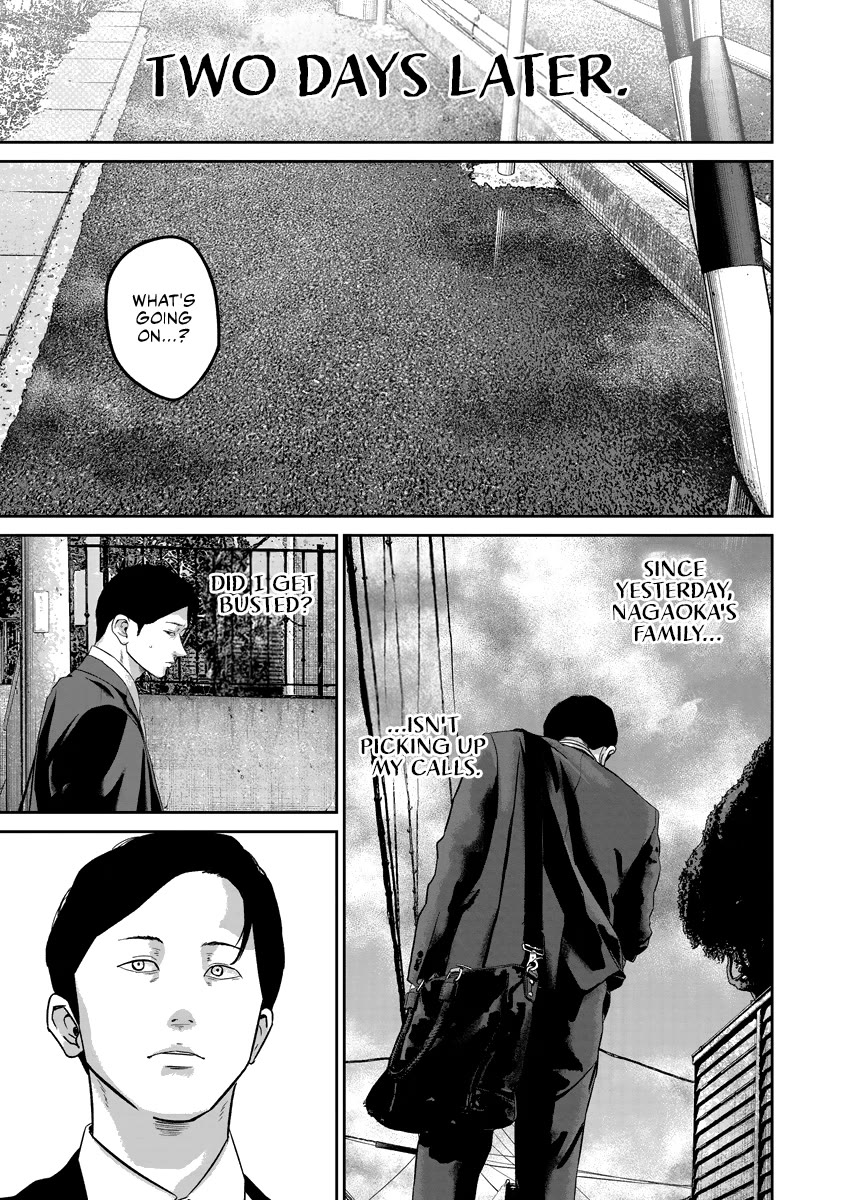 Smiley Chapter 18 page 13 - Chapter 18: Nagaoka