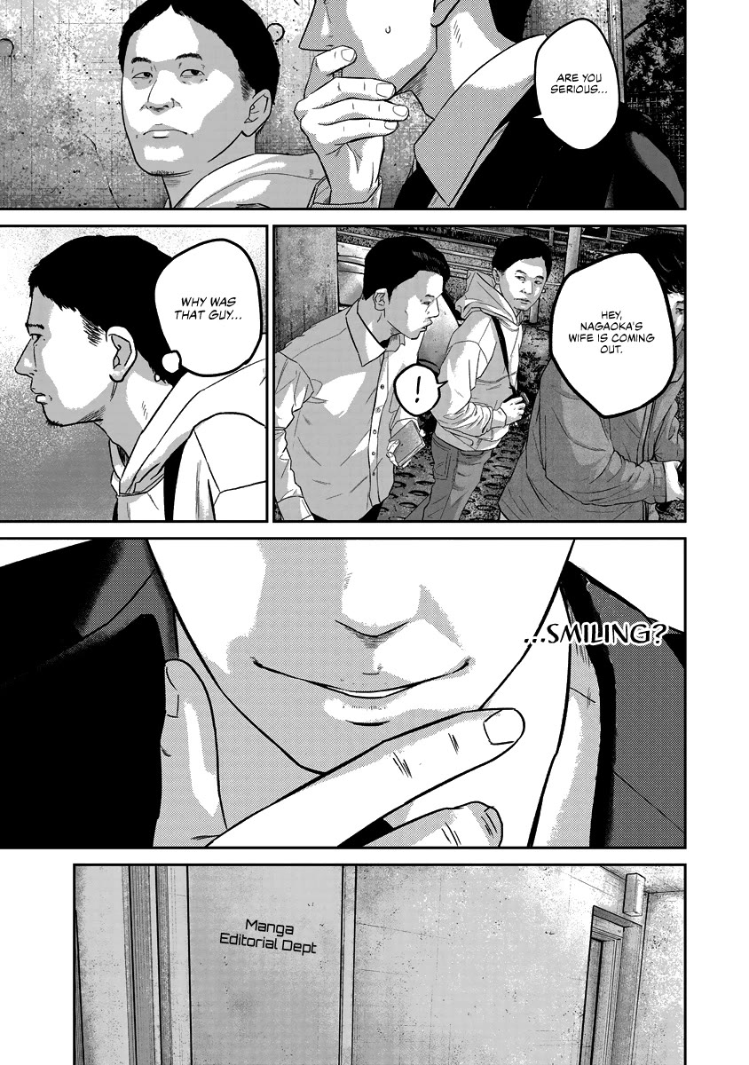 Smiley Chapter 18 page 17 - Chapter 18: Nagaoka