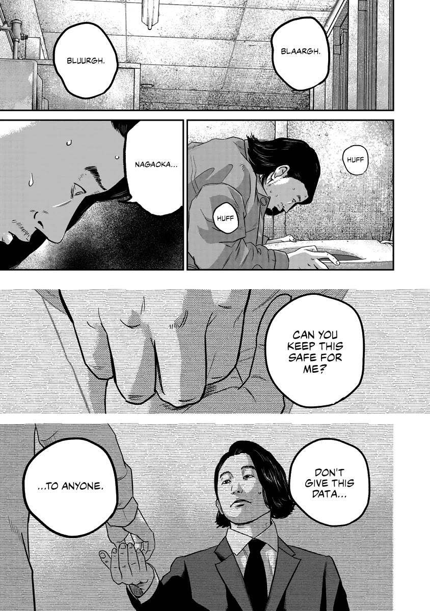 Smiley Chapter 18 page 19 - Chapter 18: Nagaoka