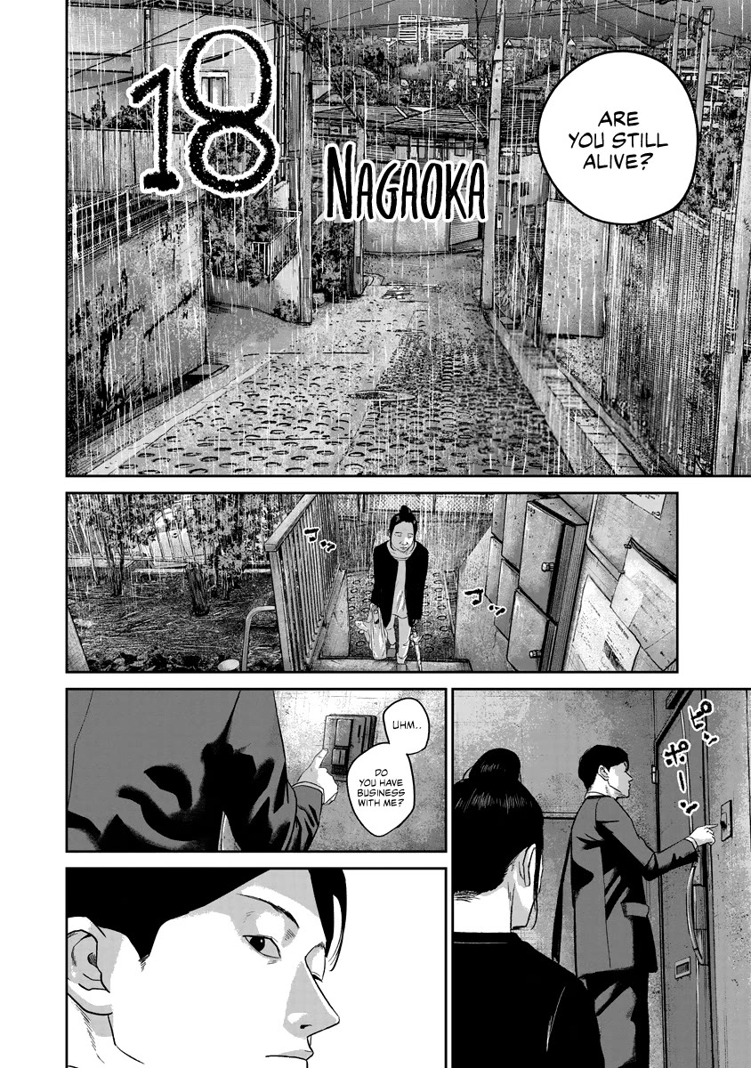 Smiley Chapter 18 page 2 - Chapter 18: Nagaoka
