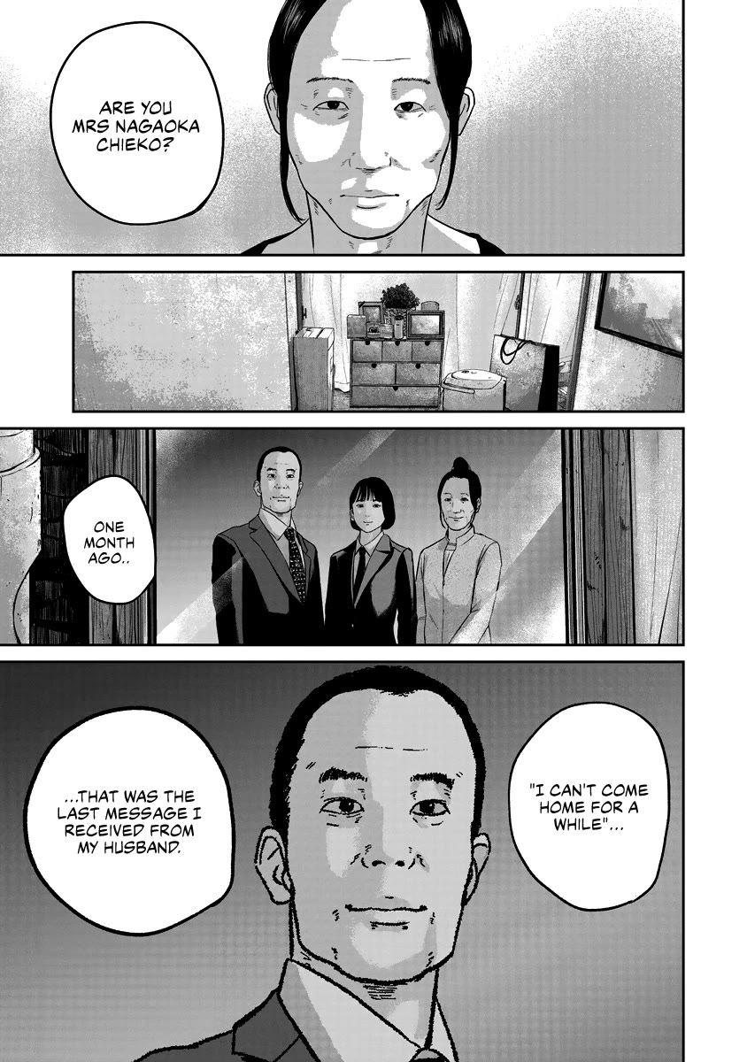 Smiley Chapter 18 page 3 - Chapter 18: Nagaoka