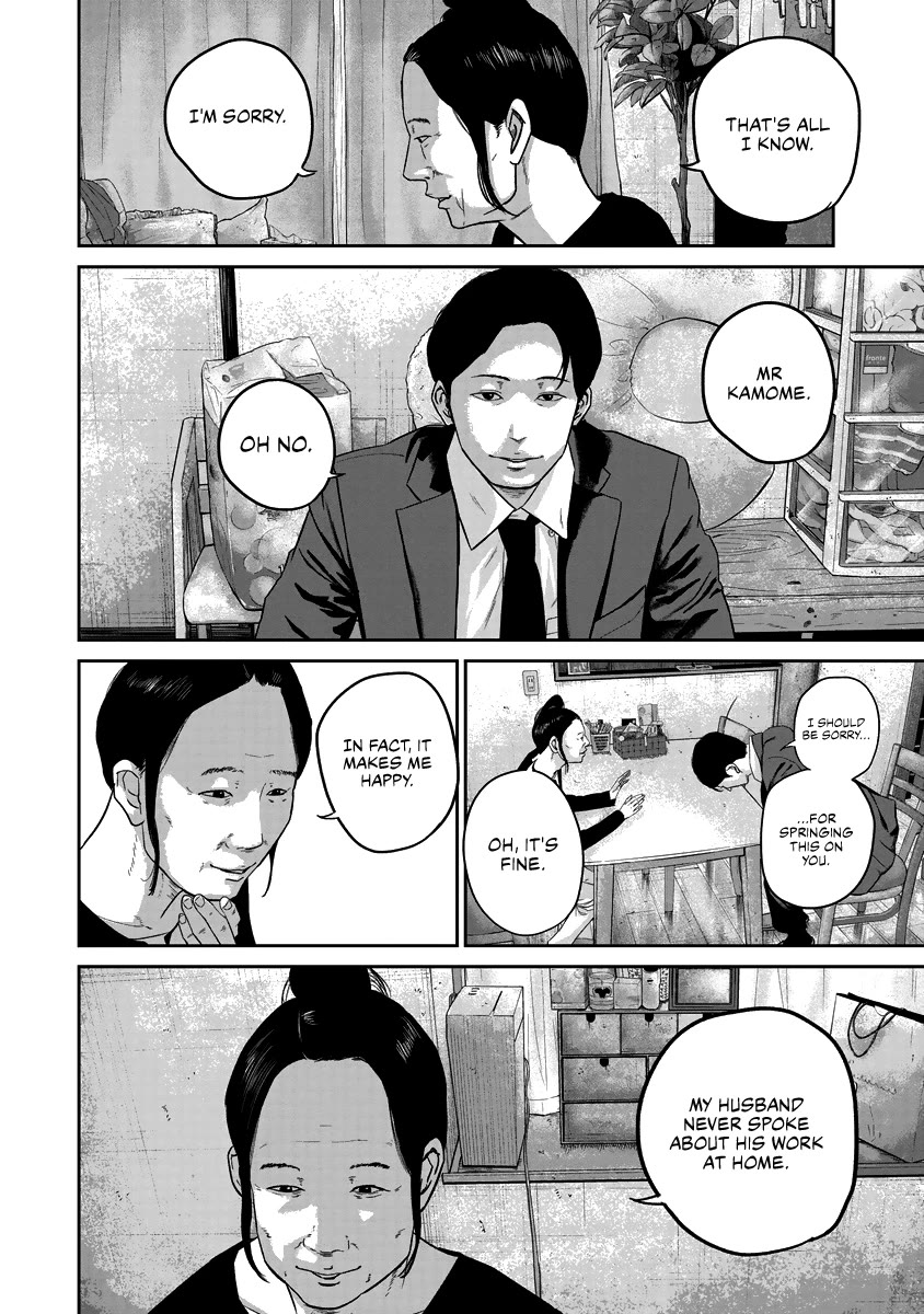 Smiley Chapter 18 page 4 - Chapter 18: Nagaoka