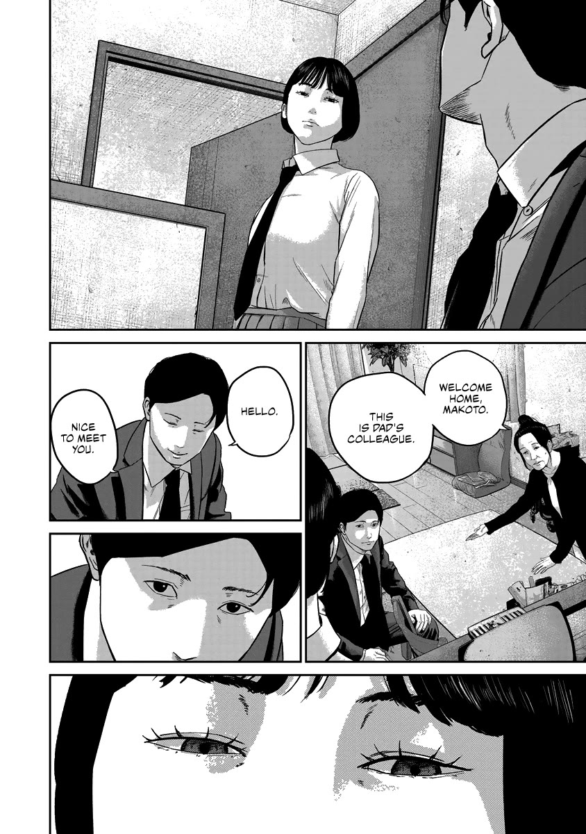 Smiley Chapter 18 page 8 - Chapter 18: Nagaoka
