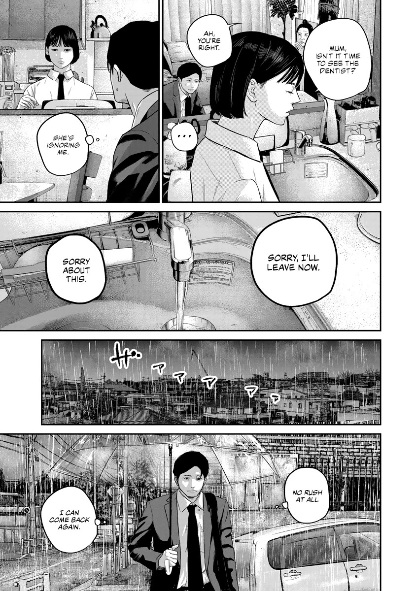 Smiley Chapter 18 page 9 - Chapter 18: Nagaoka