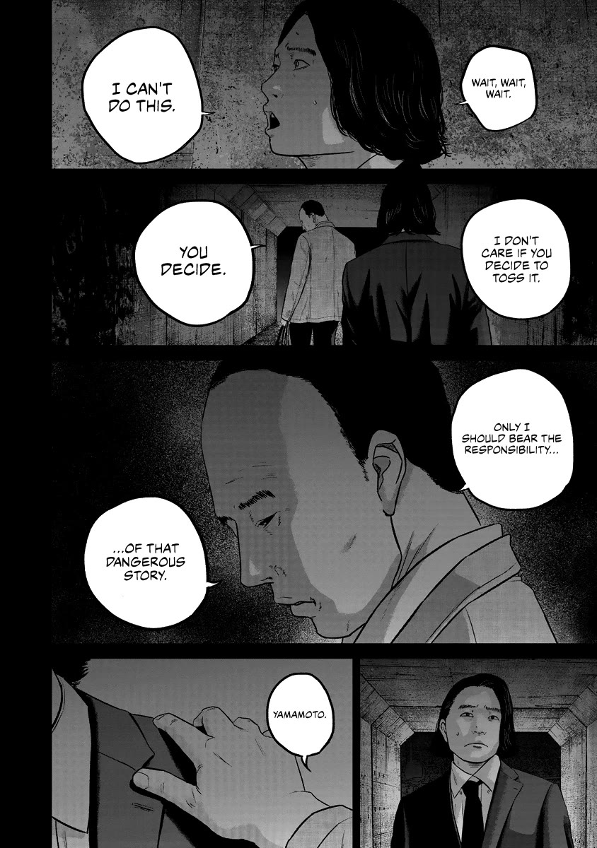 Smiley Chapter 19 page 2 - Chapter 19: Proof