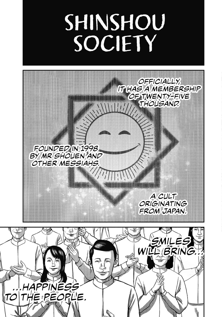 Smiley Chapter 2: Smiling with you thumbnail