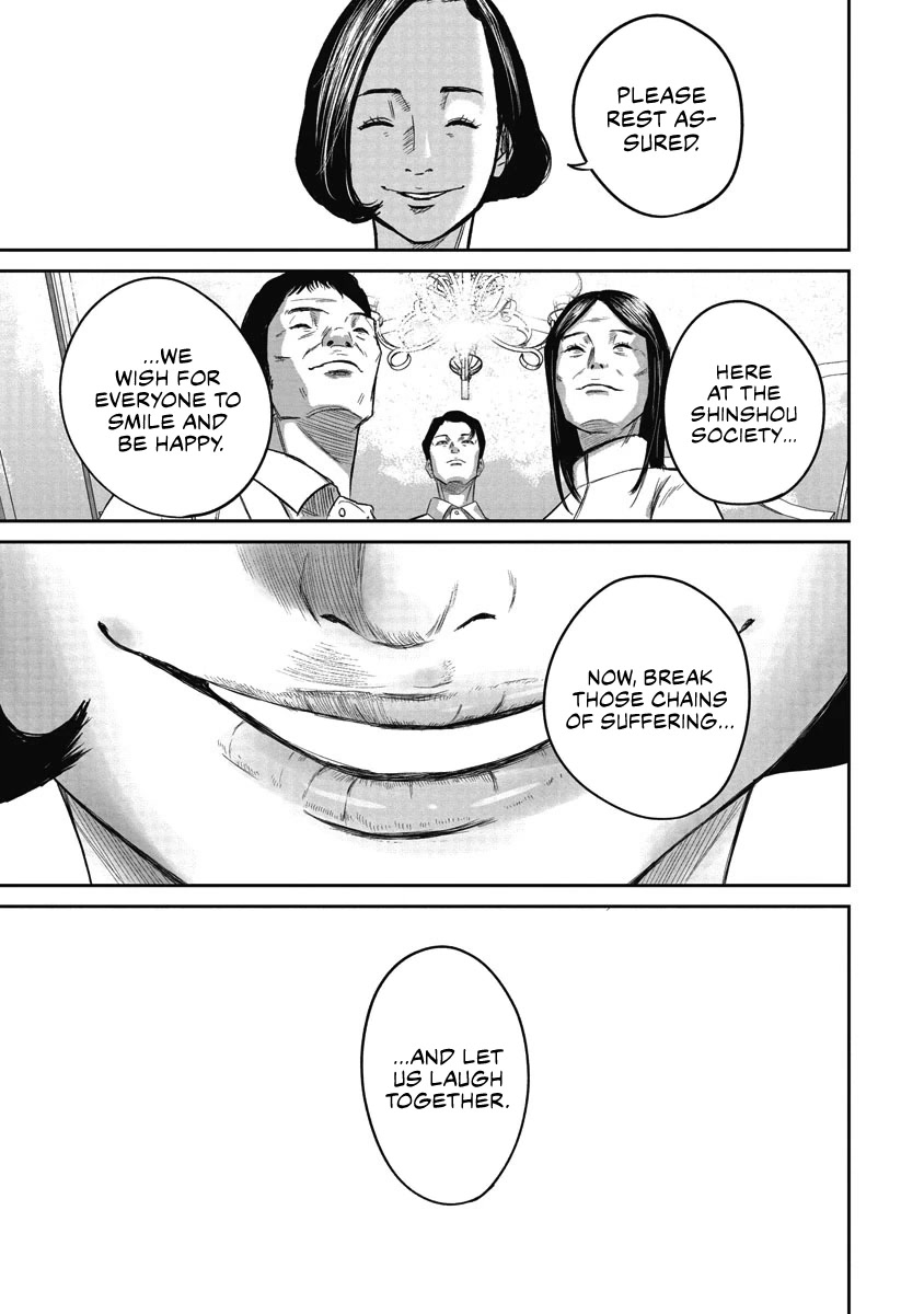 Smiley Chapter 2 page 11 - Chapter 2: Smiling with you