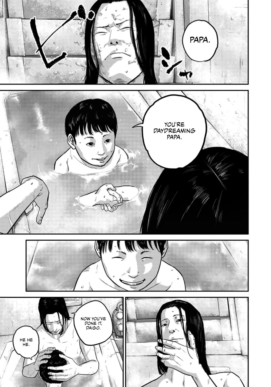 Smiley Chapter 20 page 11 - Chapter 20: Yamamoto