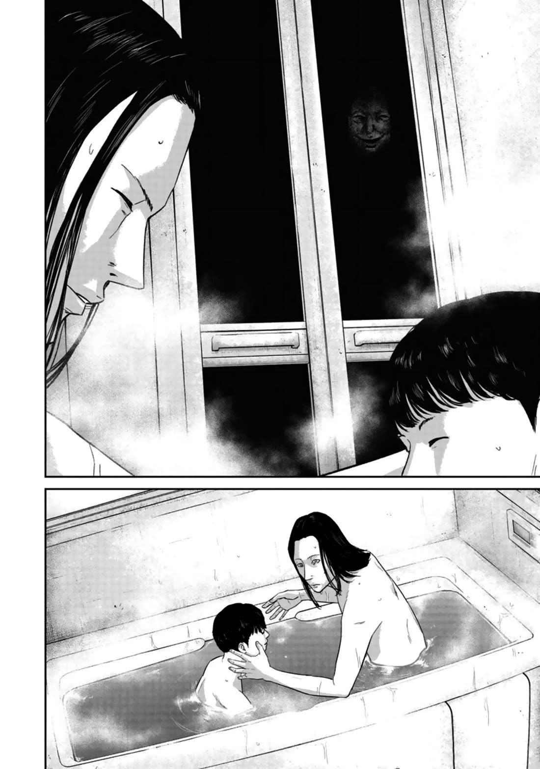 Smiley Chapter 20 page 12 - Chapter 20: Yamamoto