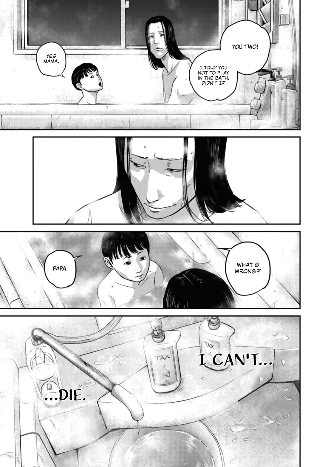 Smiley Chapter 20 page 13 - Chapter 20: Yamamoto