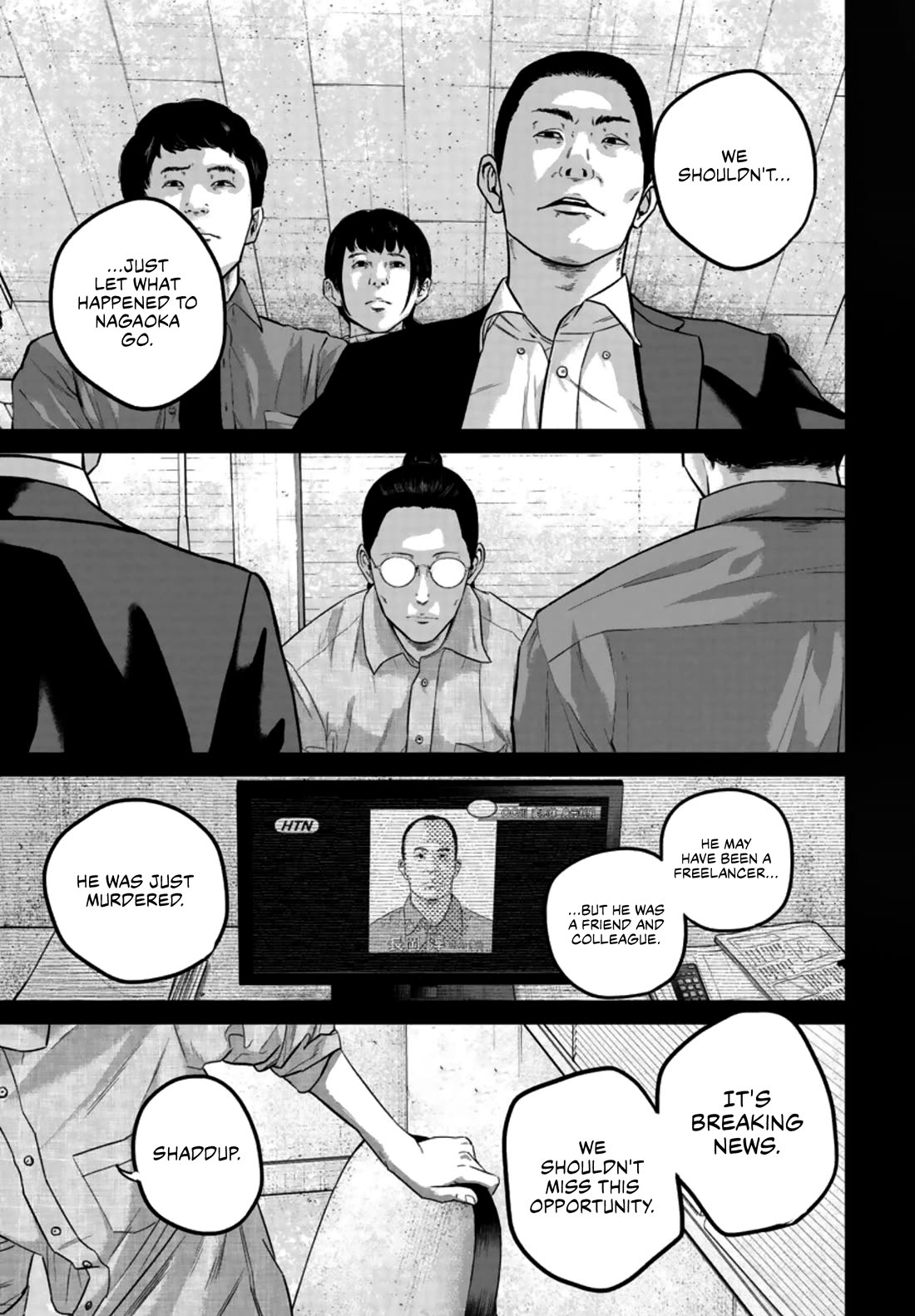 Smiley Chapter 20 page 5 - Chapter 20: Yamamoto