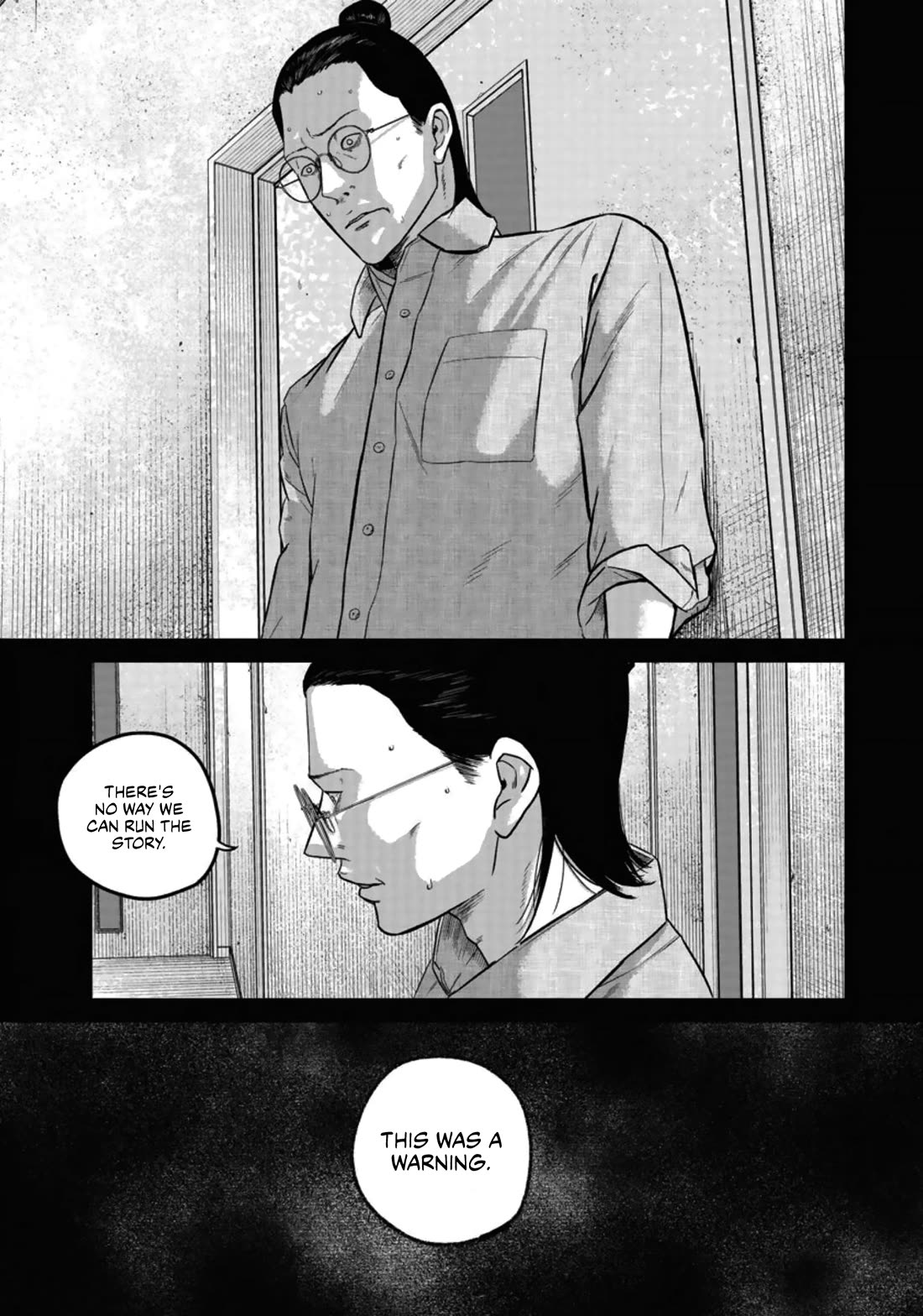 Smiley Chapter 20 page 7 - Chapter 20: Yamamoto