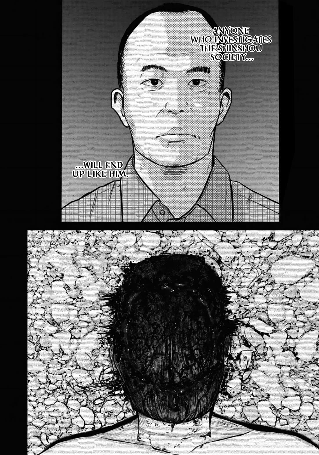 Smiley Chapter 20 page 8 - Chapter 20: Yamamoto