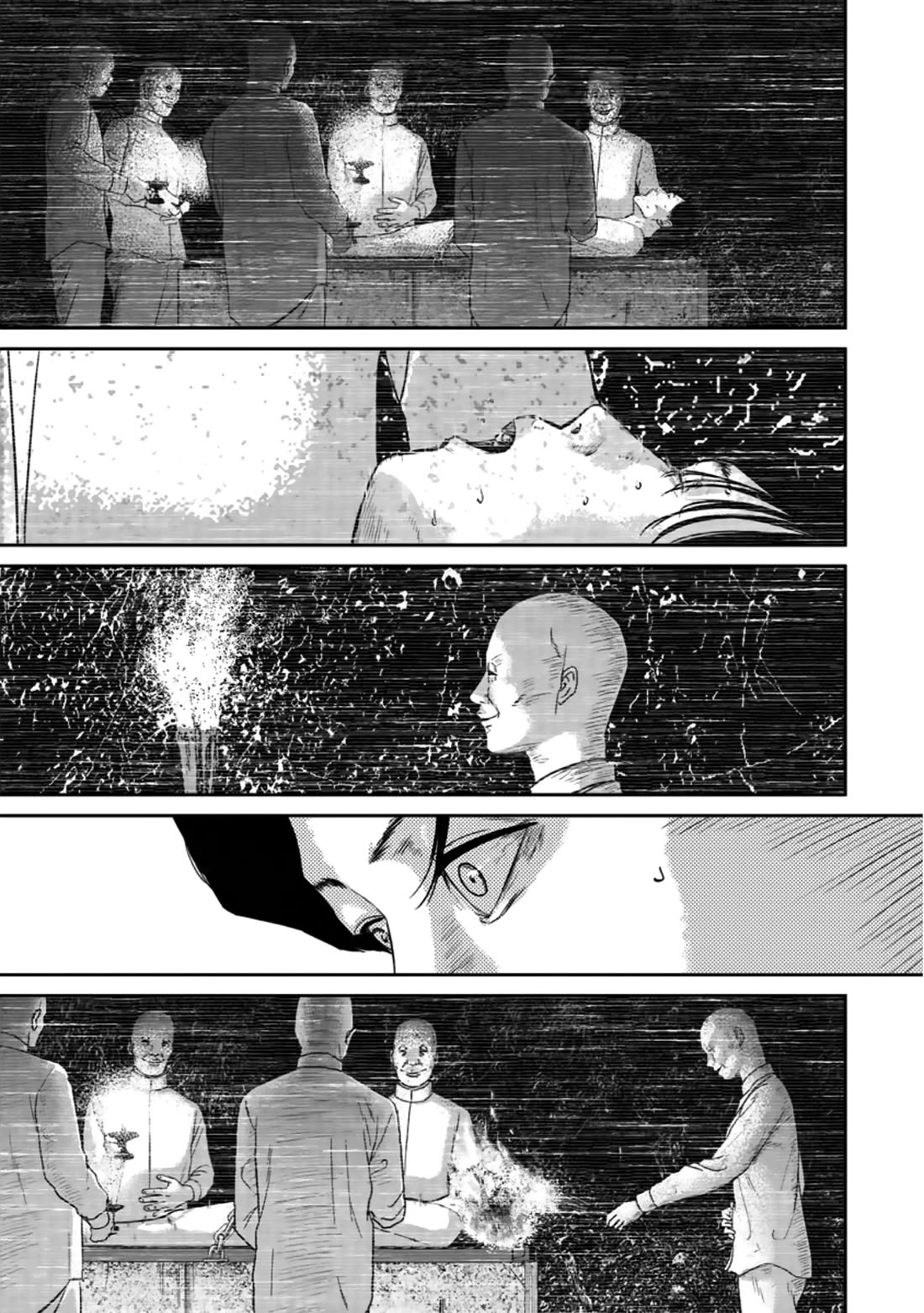 Smiley Chapter 21 page 17 - Chapter 21: Decision