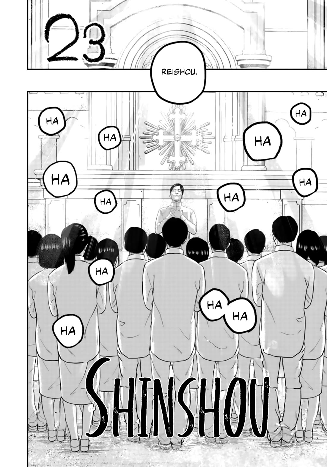 Smiley Chapter 23 page 2 - Chapter 23: Shinshou