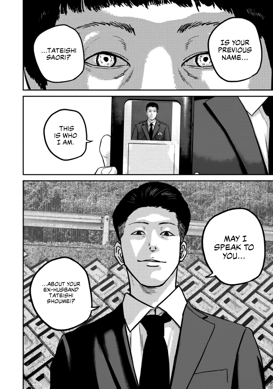 Smiley Chapter 23 page 20 - Chapter 23: Shinshou